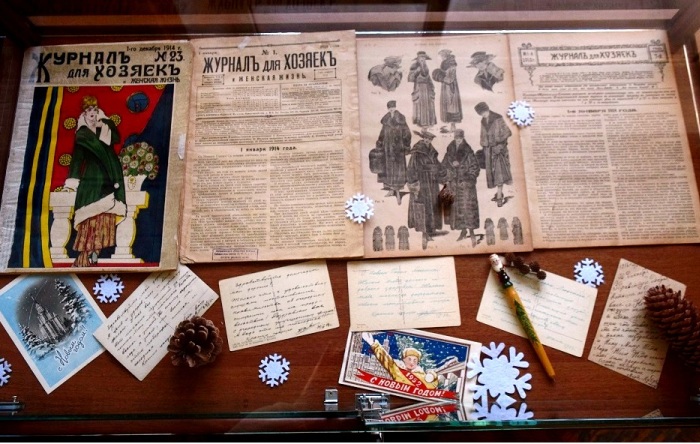 В астраханской библиотеке открылась выставка старинных изданий, посвященных празднованию Нового года и Рождества