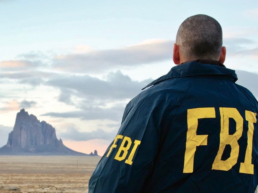 Астраханский «офис ФБР» ликвидирован