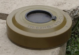 Силовики выловили две мины из Волги