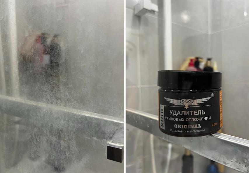 Плесень и известковый налёт в ванной причины, опасность и надёжное решение