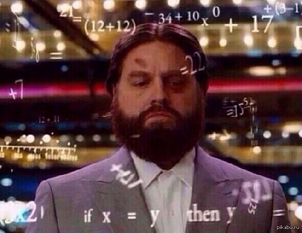 Рост в три раза за 10 лет: как менялся прожиточный минимум астраханца с 2007 года