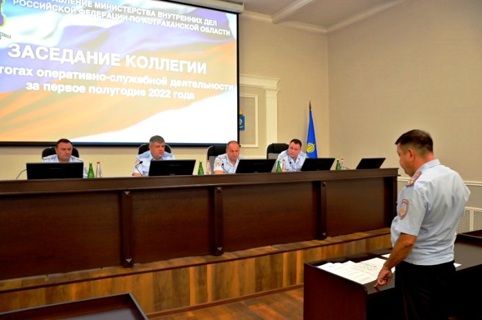 В Астраханской области уменьшилось число преступлений и поднялась их раскрываемость