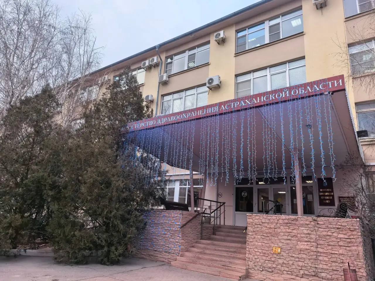 Пункты неотложной помощи детям по типу ковидных открыты в Астрахани