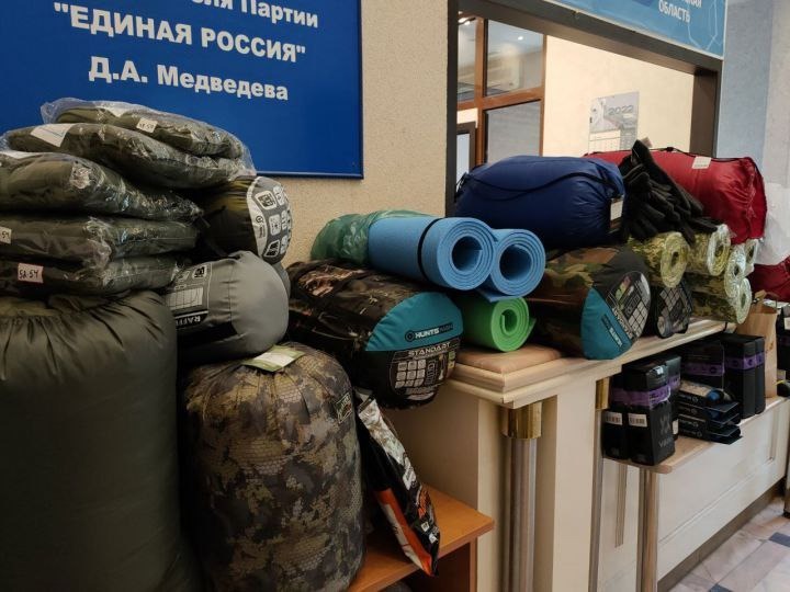 ЕР открыла в Донбассе более 40 гуманитарных центров помощи населению