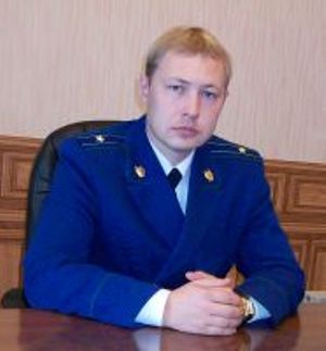 Назначен новый заместитель прокурора Астраханской области