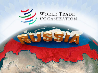 Коммунисты подготовили законопроект о выходе России из ВТО