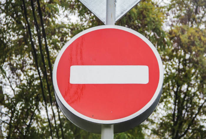 С сегодняшнего дня улицы в центре Астрахани закрывают для проезда