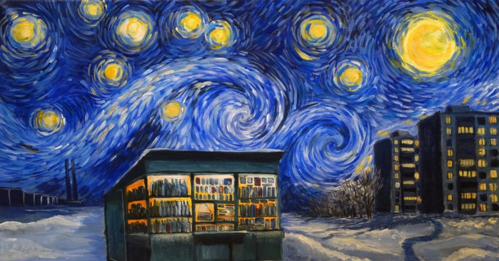 Наримановский чиновник погорел на торговом ларьке