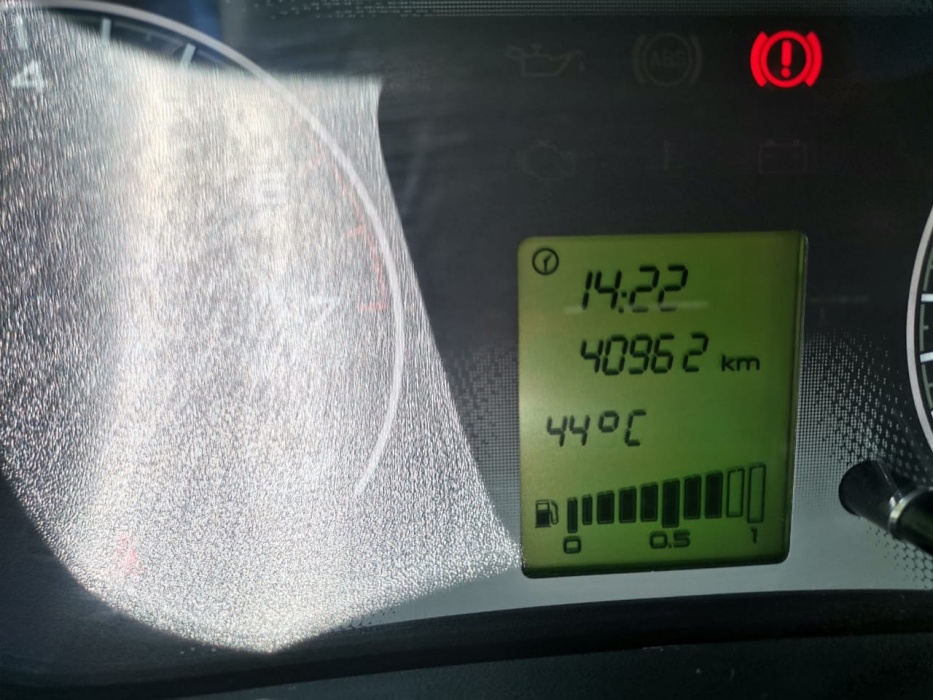 Какой погодой астраханцы проводят лето-2022