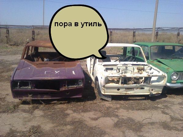 Депутаты гордумы рекомендуют горадминистрации уволить директора муниципальной автобазы