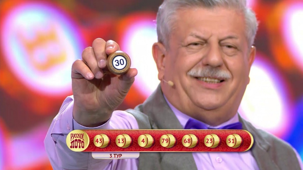 Астраханец вышел из почтового отделения и стал миллионером