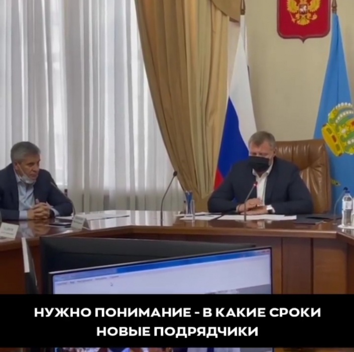 Судьба еще одного астраханского моста вызывает много вопросов