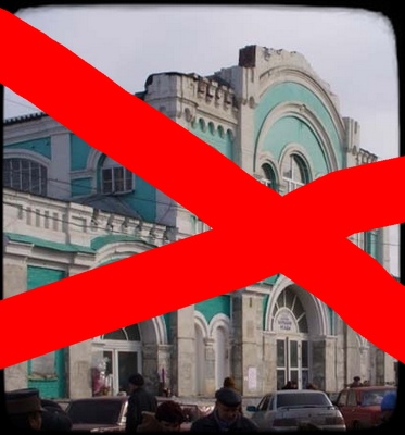 Неужели мэрия ликвидирует "Большие Исады"?