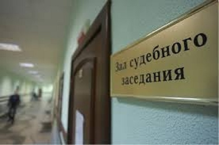 Астраханцу дали 17 лет за детскую порнографию и разврат с малолетней
