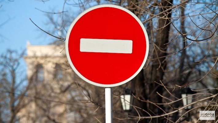 В центре Астрахани на месяц перекрыли улицу