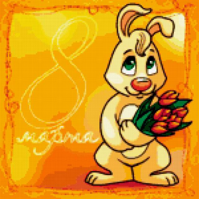 Сколько будут отдыхать астраханцы в честь Международного женского дня?