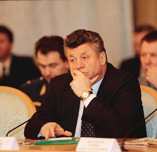 Первому губернатору сегодня исполнилось бы 70 лет