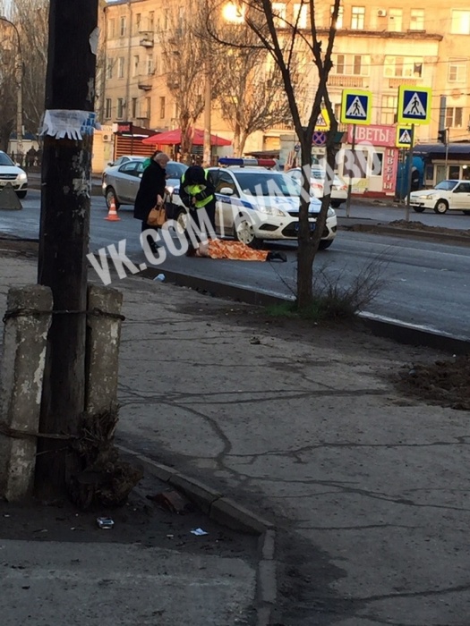 Сегодня рано утром в Астрахани девушка попала под машину