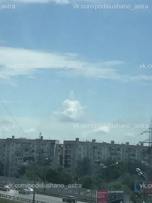 Астраханцы увидели в небе Будду