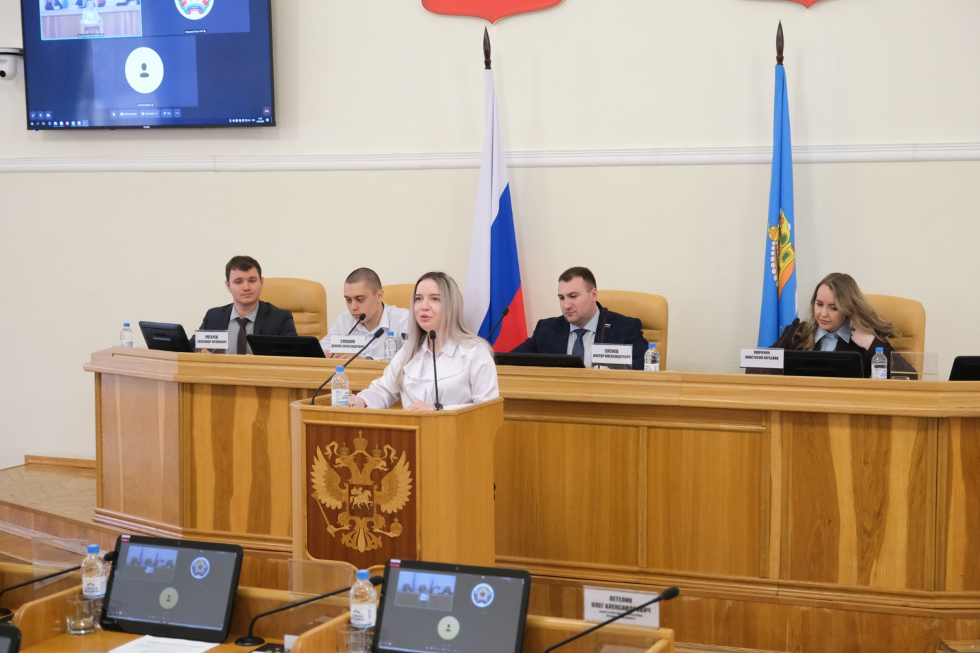 Молодые парламентарии из Астрахани и Луганска обменялись опытом