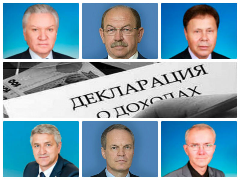 Депутаты Госдумы и сенаторы от Астраханской области отчитались о доходах за прошлый год