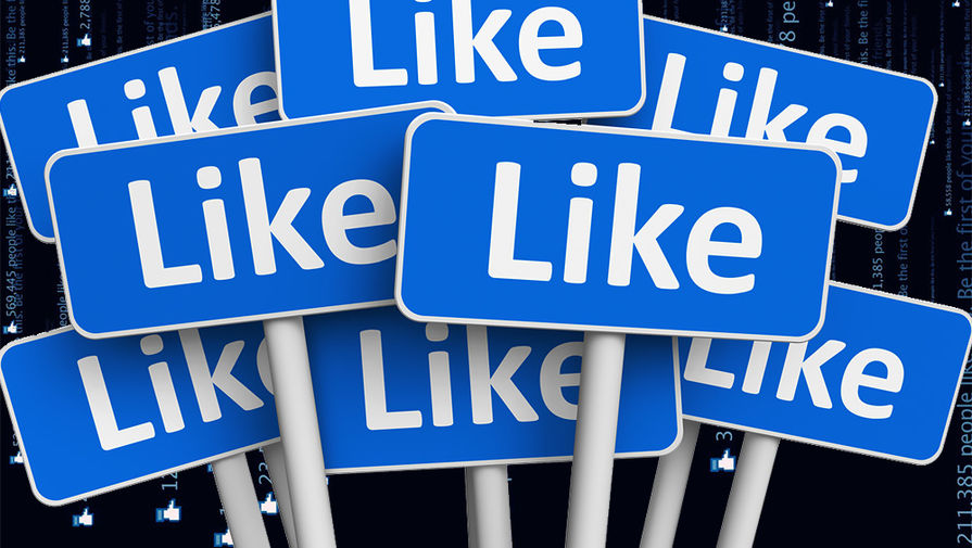 "Лайки" астраханцев могут помочь получить городу федеральные субсидии