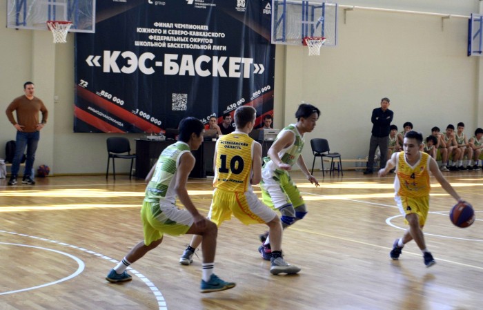 Астраханцы удостоились медалей чемпионата Школьной баскетбольной лиги ЮФО и СКФО