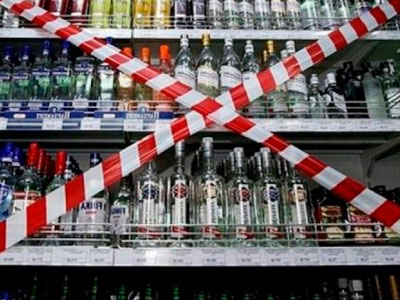 9 мая в центре Астрахани запретят продажу алкоголя