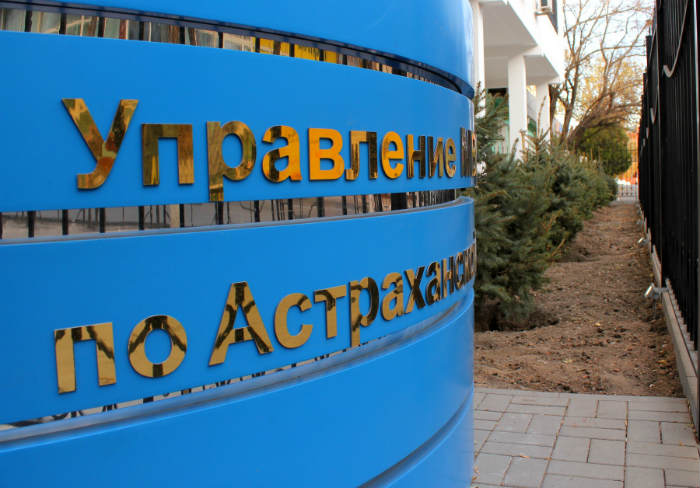 Всем иностранцам в Астраханской области продлят срок пребывания в РФ в связи с коронавирусом