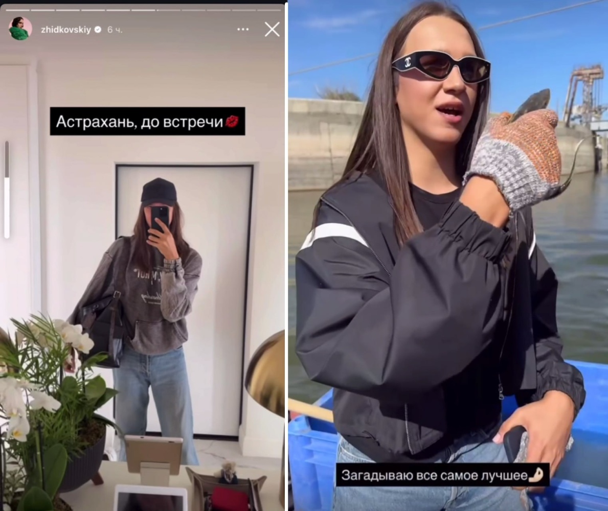 В Астрахани заметили эпатажного российского блогера