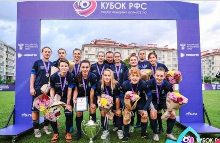 Астраханские футболистки выиграли серебряные медали Кубка РФС
