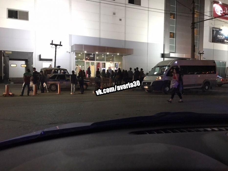 В Астрахани сообщили об опасном предмете на втором этаже "Ярмарки"