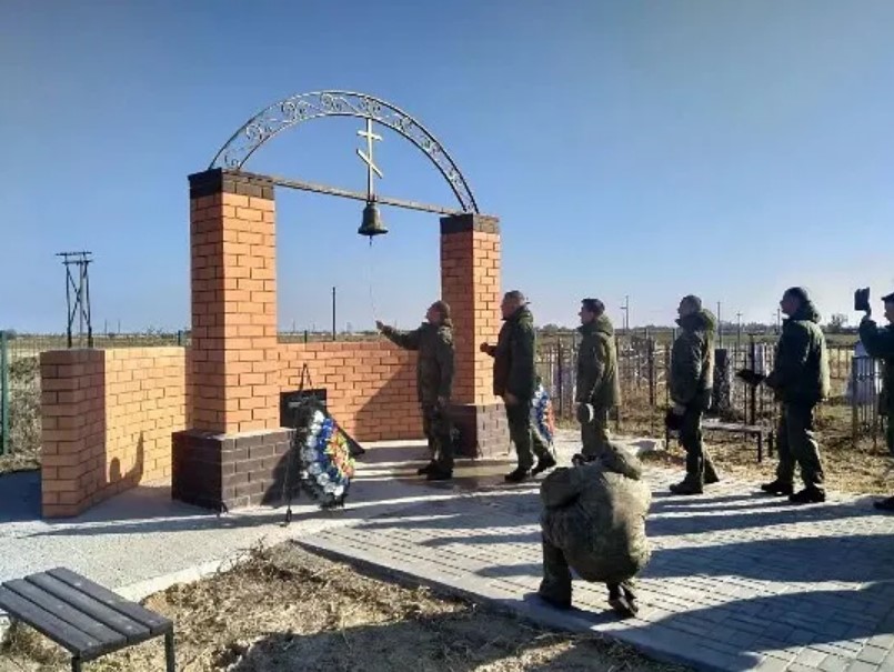 Акция «Тюльпан – цветок полигона» прошла на севере Астраханской области