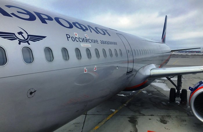 Из-за хакерской атаки «Аэрофлот» отменил астраханский авиарейс