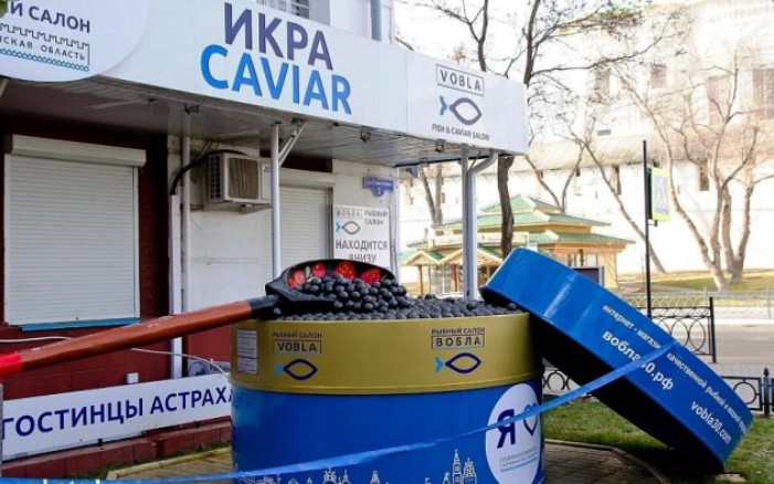 Высокое качество астраханской черной икры подтвердили на основе более 700 лабораторных проб