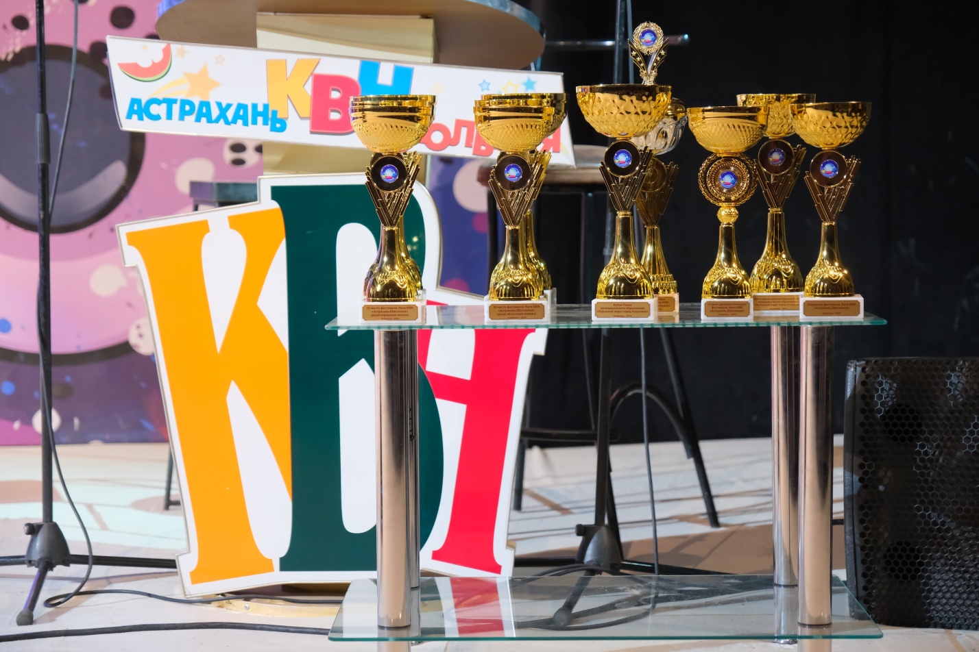 Астраханские дети будут шутить ради кубка 