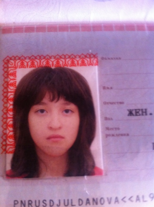 В Астрахани ищут девушку, оставившую мужу двух маленьких детей