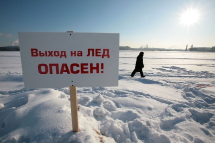 Под Астраханью 6-летняя девочка провалилась под лед и утонула