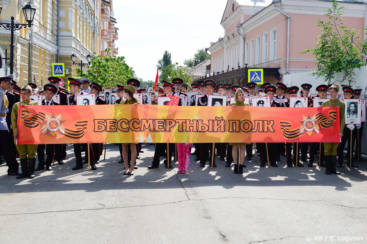 «Ростелеком» и ГТРК «Лотос» организовали трансляцию парада Победы 