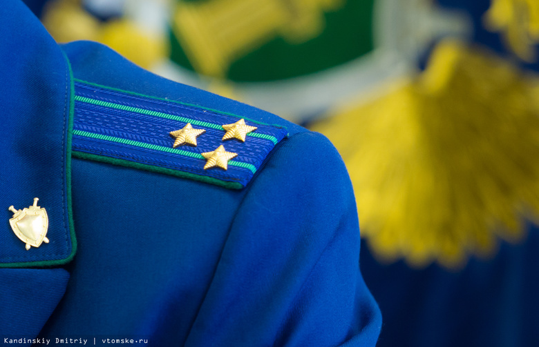 У больного астраханца отобрали права