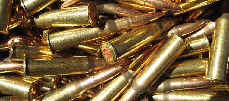 Астраханец предстанет перед судом за шестилетний «роман» с боеприпасами
