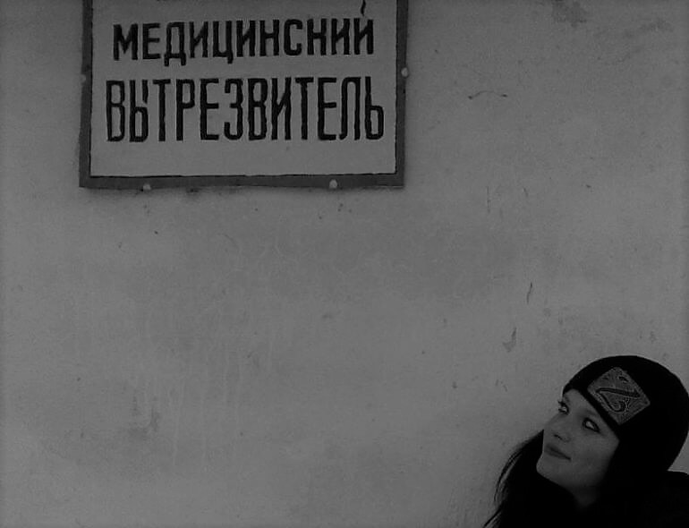 Законопроект о возрождении вытрезвителей Госдума приняла в I чтении