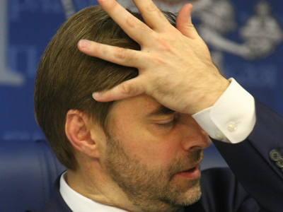 Почему в России не отметили 100-летний юбилей Февральской революции? 