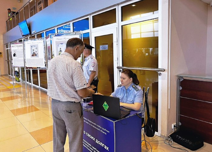 Отпуск 79 тысяч астраханцев находится под угрозой