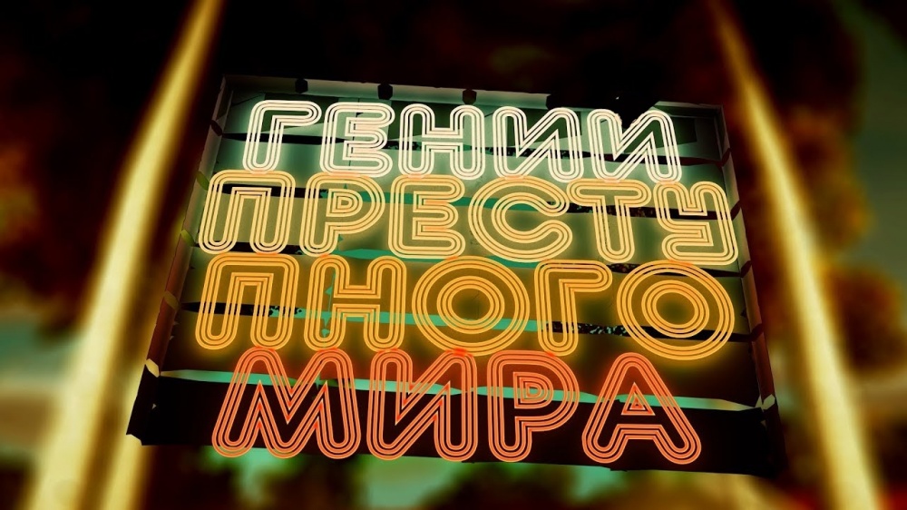 Астраханские депутаты не согласовали «госпрограмму повышения преступности»