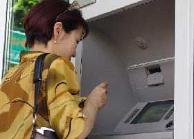 ОТОПЛЕНИЕ И ГОРЯЧУЮ ВОДУ ТЕПЕРЬ МОЖНО ОПЛАТИТЬ ЧЕРЕЗ БАНКОМАТ. Как наличными, так и с помощью банковской карты.