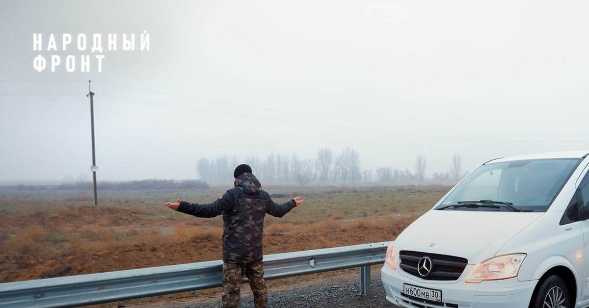 Четырехлетняя робинзонада астраханцев близится к завершению