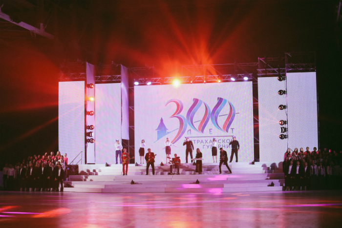 Гала-концерт в честь 300-летия Астраханской губернии. Фото