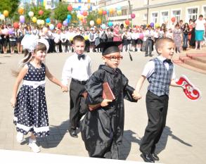 Учебный год в Астрахани начнется с «Волжской палитры»