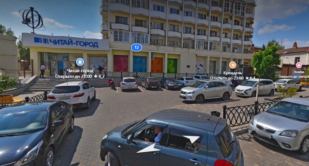 Завтра в центре Астрахани будет одной парковкой меньше